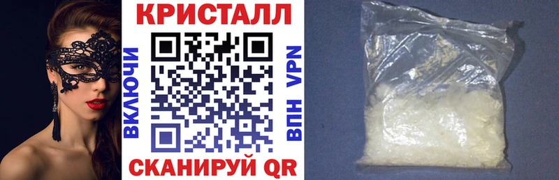 закладка  Мантурово  АМФЕТАМИН Premium 