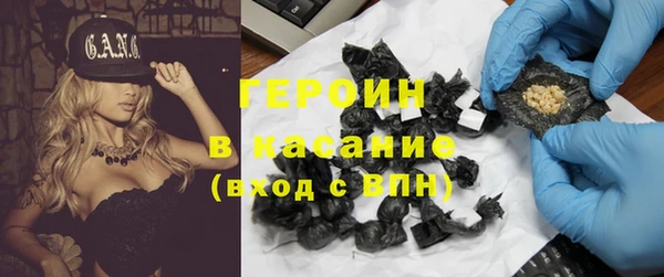 меф Лиски