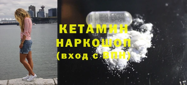дурь Лихославль