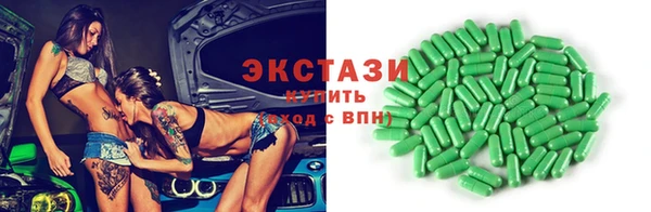 дурь Лихославль