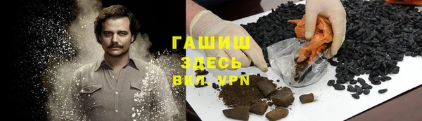 дурь Лихославль