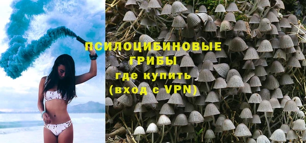 меф Лиски