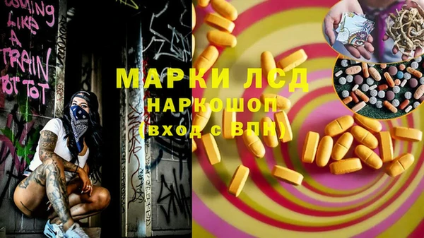 прущий лед Липки