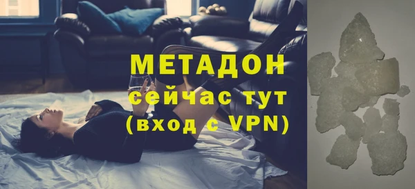 PSILOCYBIN Вязьма