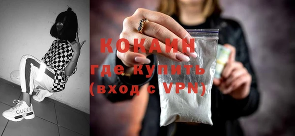 дмт Зарайск