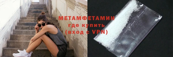 прущий лед Липки