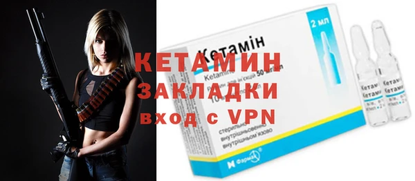 прущий лед Липки