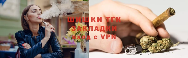 прущий лед Липки