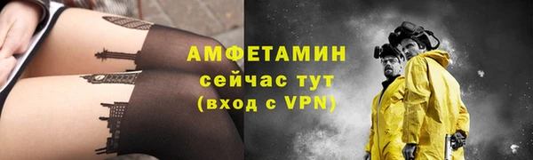 меф Лиски