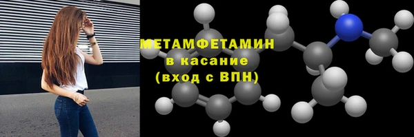 дурь Лихославль