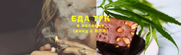 mix Вяземский