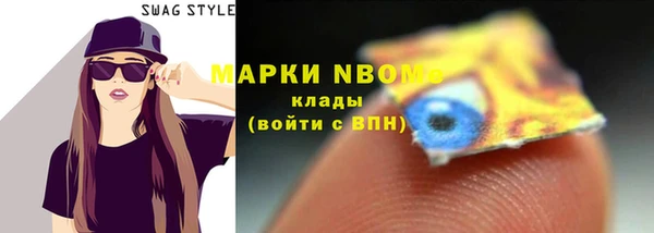 дурь Лихославль