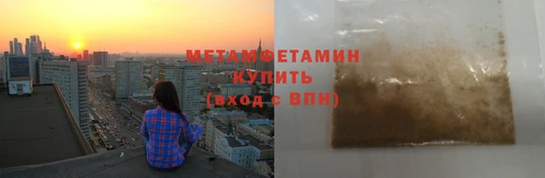 твердый Заполярный