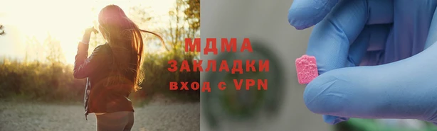 дурь Лихославль