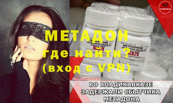 прущий лед Липки