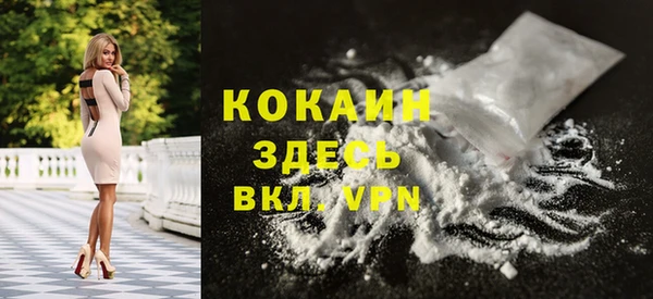 дурь Лихославль