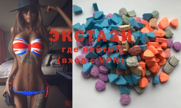 mix Вяземский
