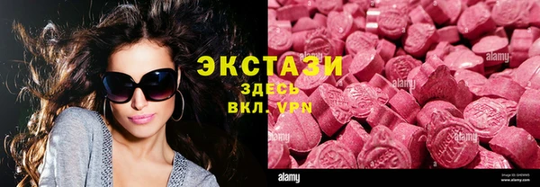 прущий лед Липки