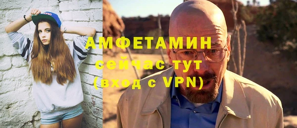 2c-b Вязники