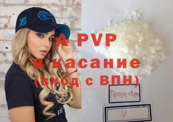 прущий лед Липки