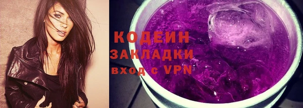 прущий лед Липки