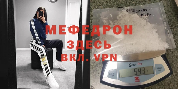 дурь Лихославль