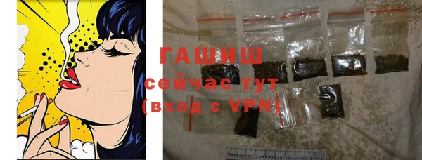 PSILOCYBIN Вязьма