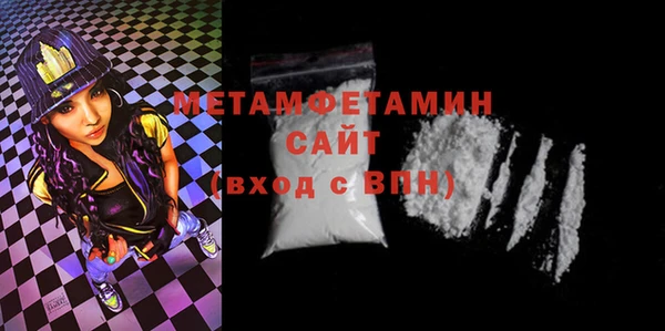 дурь Лихославль