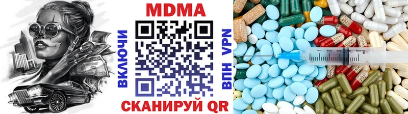 МДМА молли  как найти закладки  Мантурово 